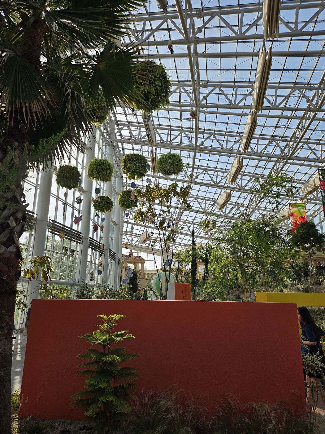 일원수목원 온실