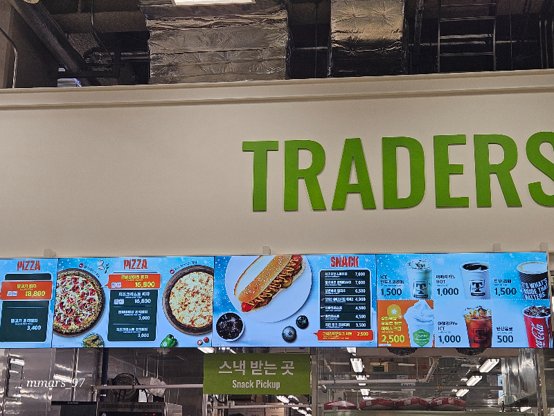 수원-스타필드-맛집추천