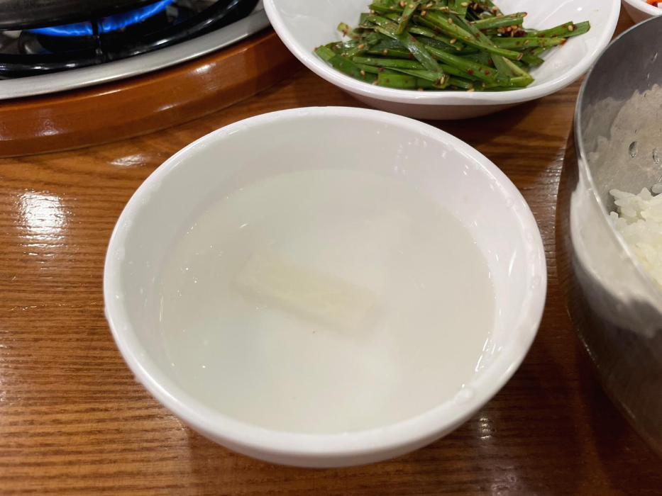 낙곱새