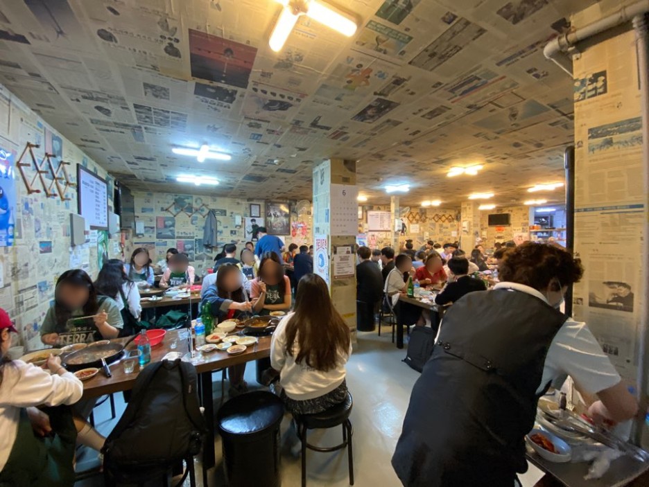 은하곱창-가게내부