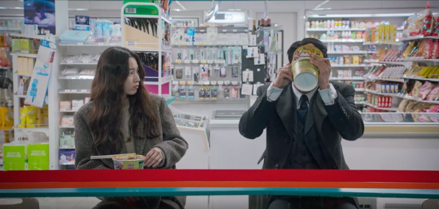 가슴이뛴다2회