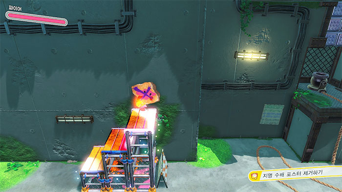 별의커비 디스커버리 공략