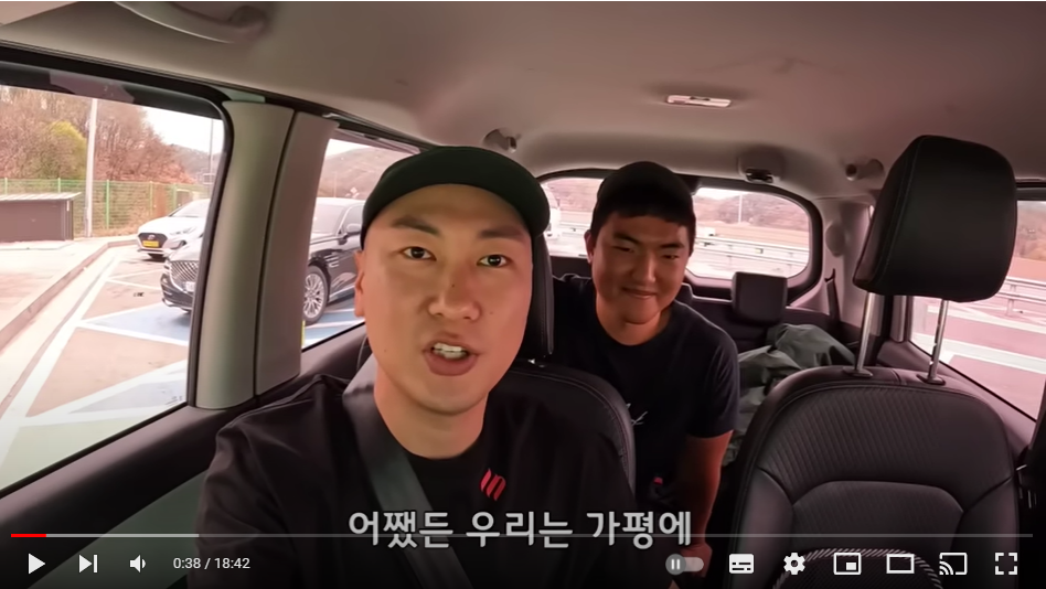 숙박하면 9가지 소고기를 무제한으로 퍼주는 민박집