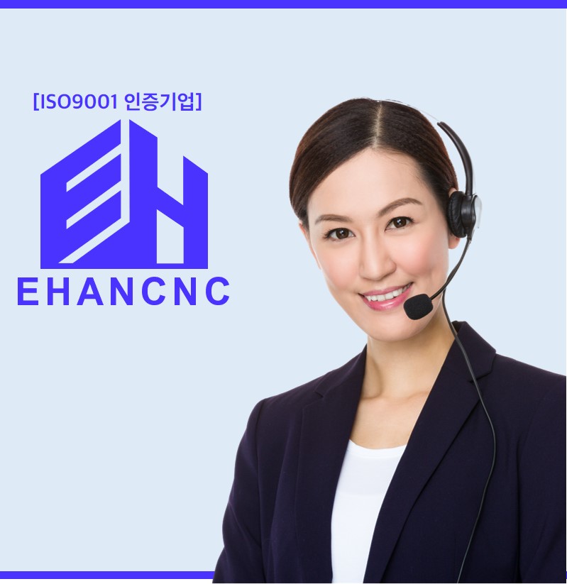 습식방수공사업