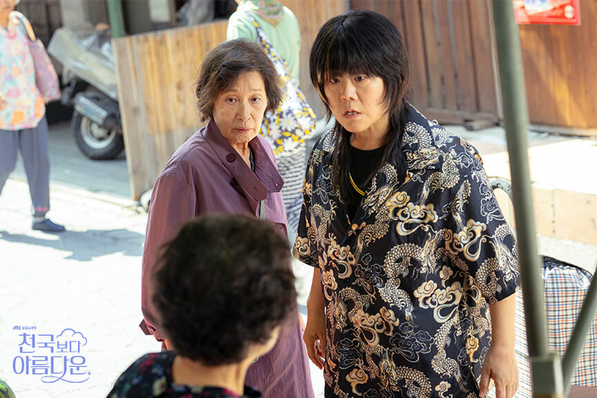 천국보다 아름다운 재방송 작가 OTT OST