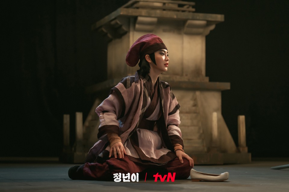 드라마 정년이 스틸컷