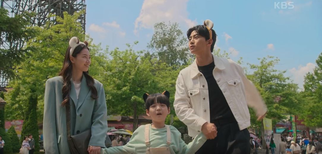 가슴이뛴다_12회