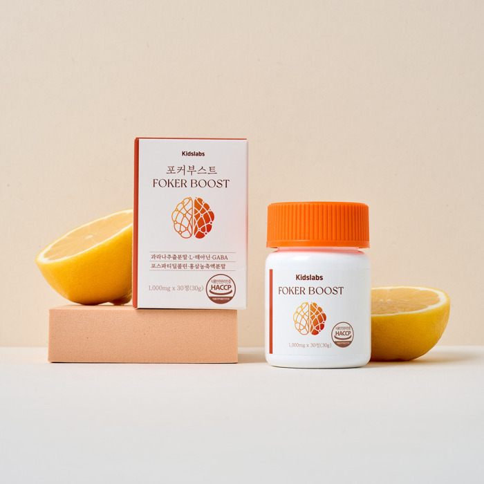 키즈랩스 kidslabs 홈페이지 공식몰 고객센터 바로가기