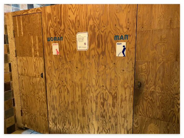 김포돈가스-화장실