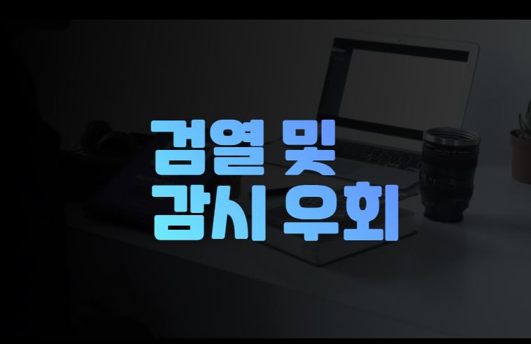 VPN이란 ? - VPN이란 ? - undefined - 콘텐츠 액세스 또는 스트리밍일부 사이트 및 서비스는 지리적 위치에 따라 미디어 콘텐츠를 제한하므로 특정 종류의 콘텐츠에 액세스할 수 없습니다.VPN은 로컬 서버의 위치를 위장하거나 스푸핑하여 다른 국가 등 다른 곳에 있는 것처럼 표시됩니다. VPN이란 ? - VPN이란 ? - undefined - 콘텐츠 액세스 또는 스트리밍일부 사이트 및 서비스는 지리적 위치에 따라 미디어 콘텐츠를 제한하므로 특정 종류의 콘텐츠에 액세스할 수 없습니다.VPN은 로컬 서버의 위치를 위장하거나 스푸핑하여 다른 국가 등 다른 곳에 있는 것처럼 표시됩니다.