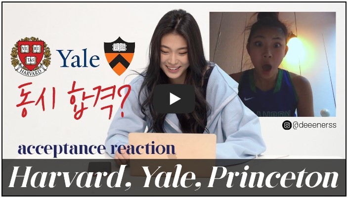 해외 유학생 유튜버 추천 TOP 8 6