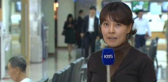 곽혜정 기자 KBS