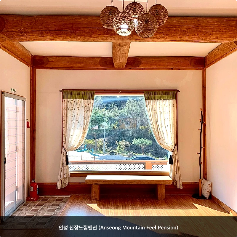 안성 산장느낌펜션 (Anseong Mountain Feel Pension)_7