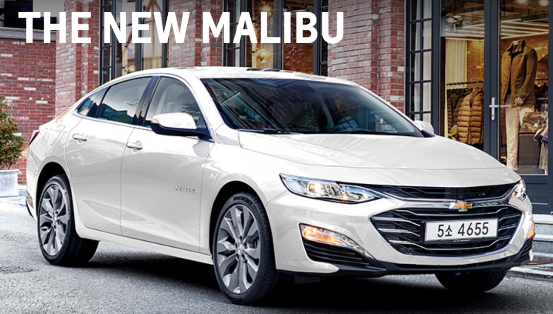 말리부 색상코드 - 스노우 화이트 펄(색상코드 : GP5)