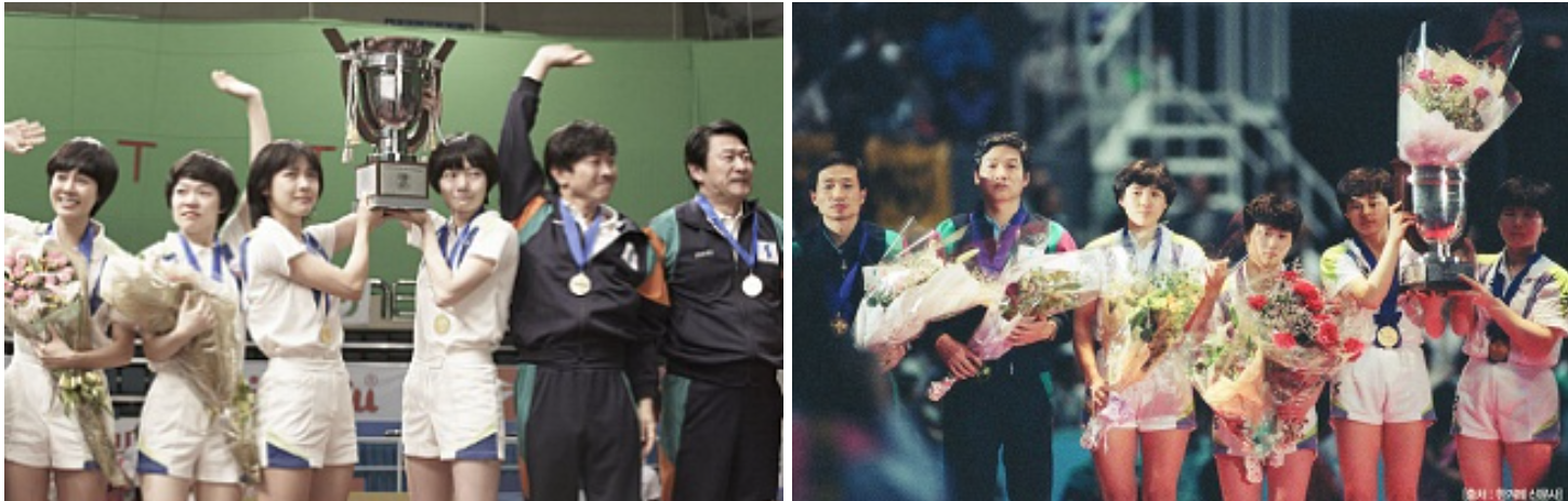 영화-코리아와-실제-시상식-비교-장면-이미지