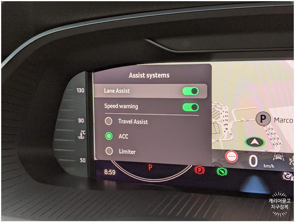 스코다 옥타비아 에스테이트