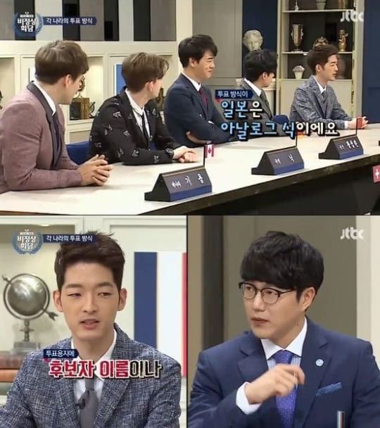 한국 VS 일본 둘다 살아본 외국인의 냉정한 평가