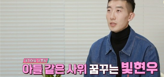 조현우