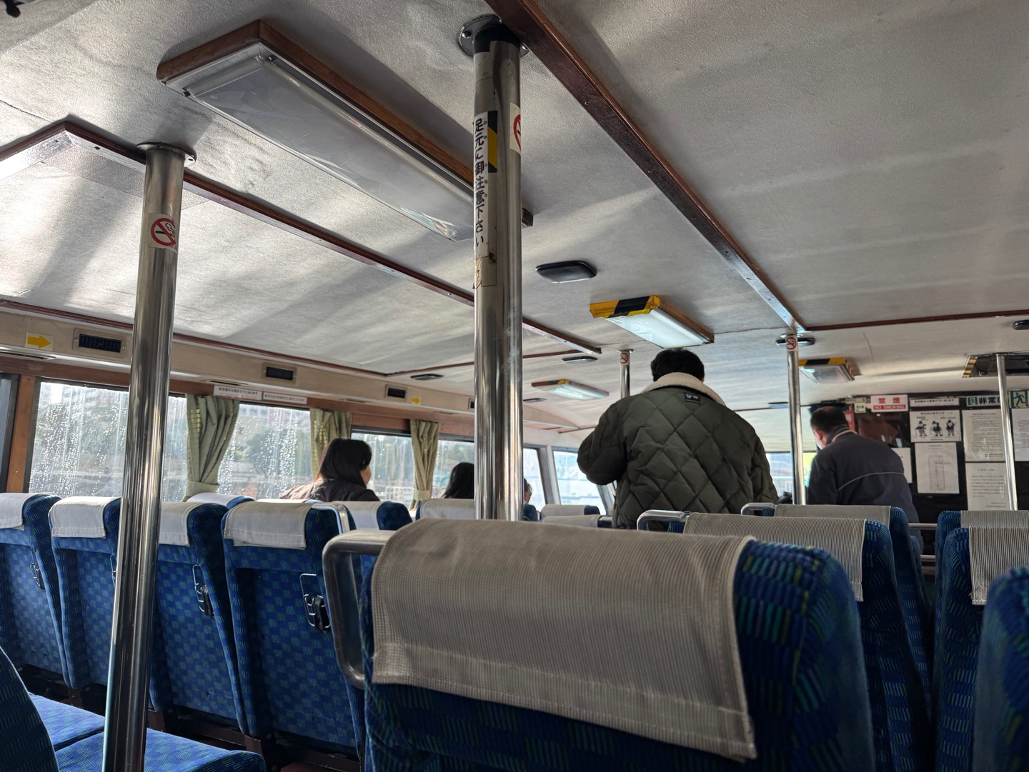 후쿠오카마린월드 09