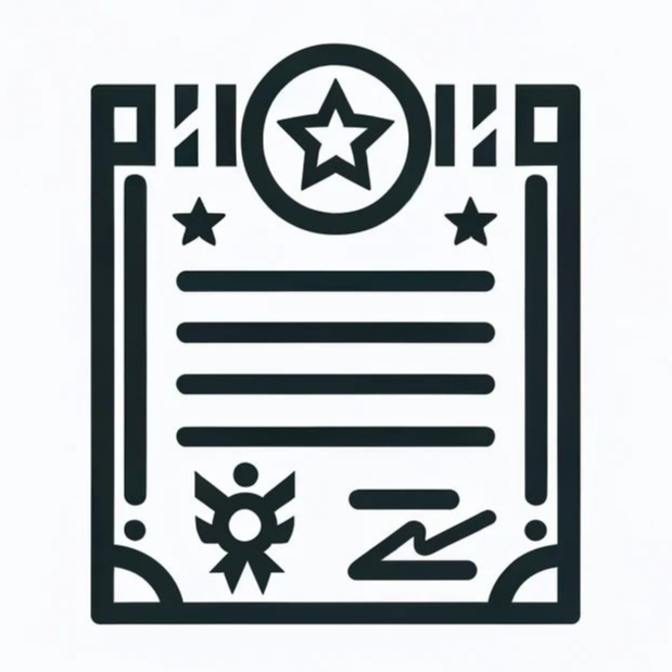 병적증명서 발급