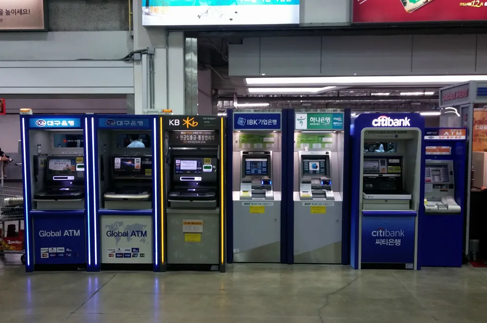 자동차세 납부 방법 ATM