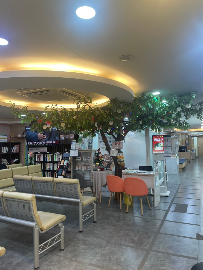 관악구 조원동 정형외과 전문의 유명하고 잘하는 곳 추천 TOP 5