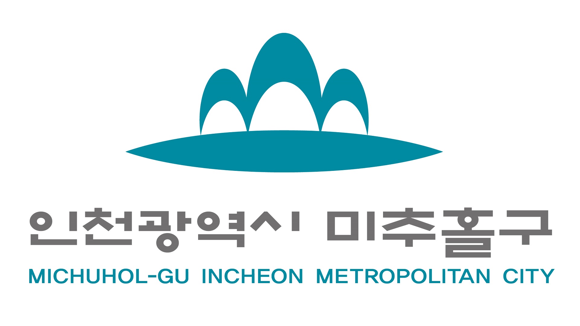 인천광역시 22대 국회의원 투표 장소 안내문