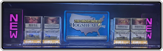 KT&amp;G 편의점 신상 담배 호그스헤드(HOGSHEAD) 6mg 출시 분석 - 10mg 오리지널과의 차별점과 맛 향 스펙 및 특징