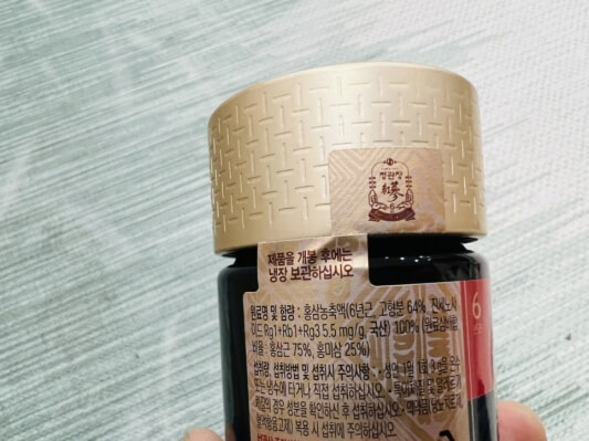 병 라벨 사진