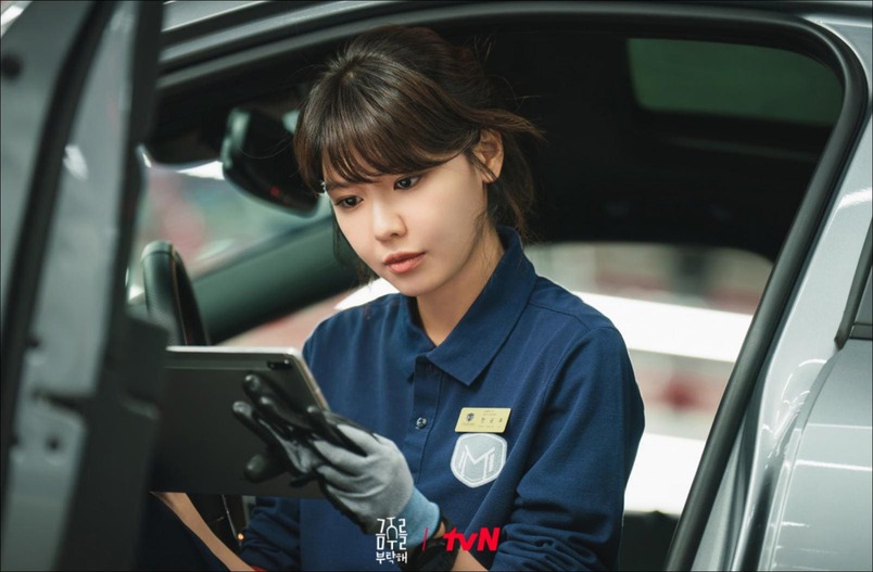한금주 역의 수영(출처 tvN)