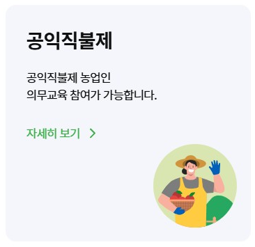 ๋์
๊ต์กํฌํธ ์ฌ์ดํธ