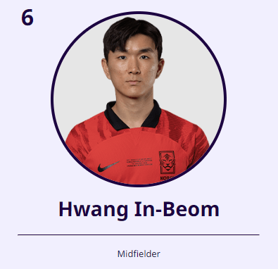 2023 카타르 아시안컵 대한민국 VS 호주 중계 보기 재방송