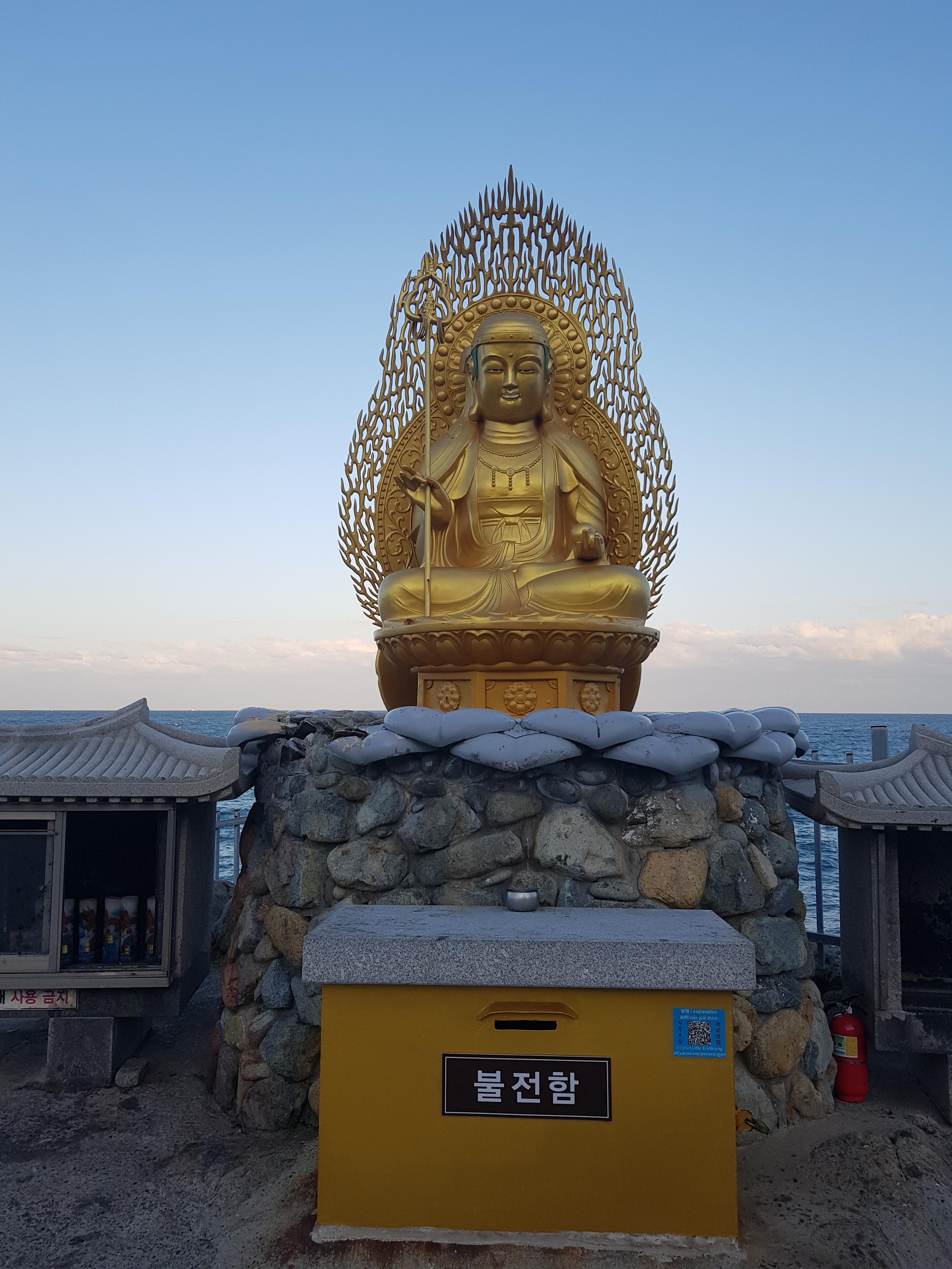지장보살