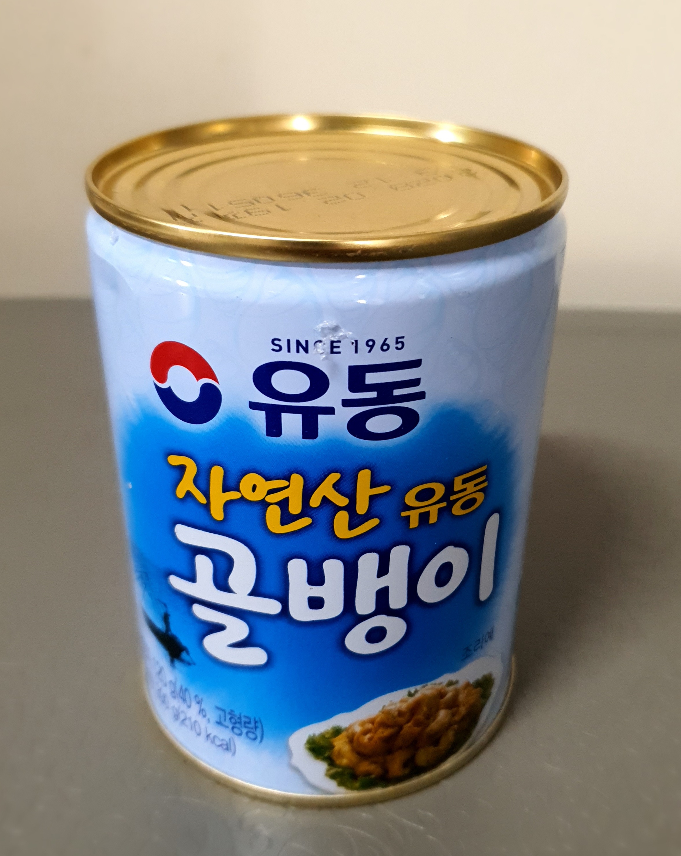 유동골뱅이가-제일-유명한-골뱅이통조림이에요.