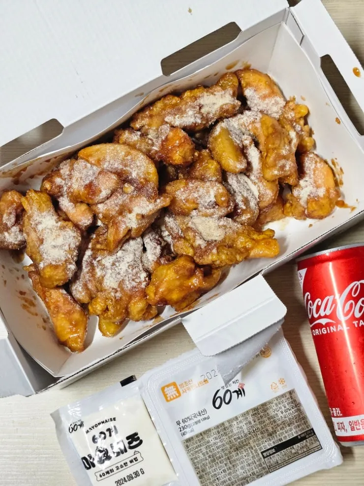 60계치킨 모바일 쿠폰 홈페이지 주문 할인 기프티콘_2