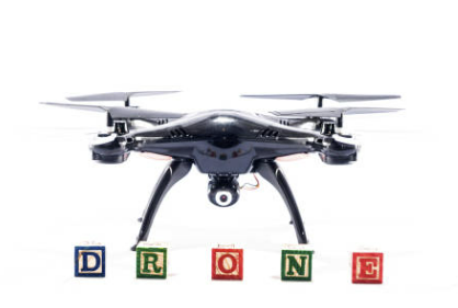 드론자격증 국비지원, 취득방법 무료, 4종 종류 시험정보 총정리(최신)