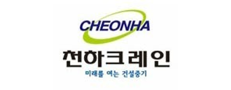 인천 미추홀구 크레인