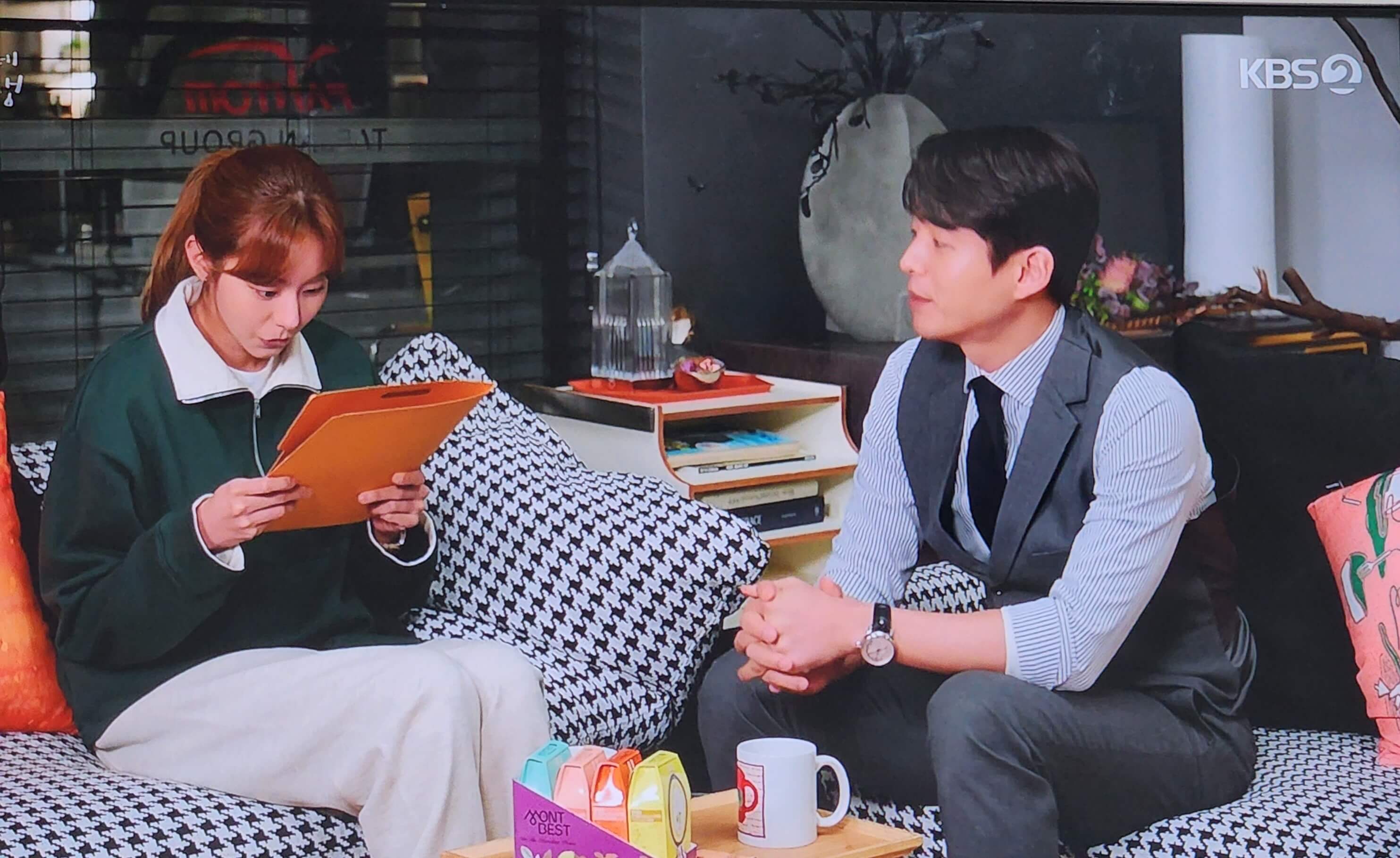 모델 재계약 하는 효심과 태호