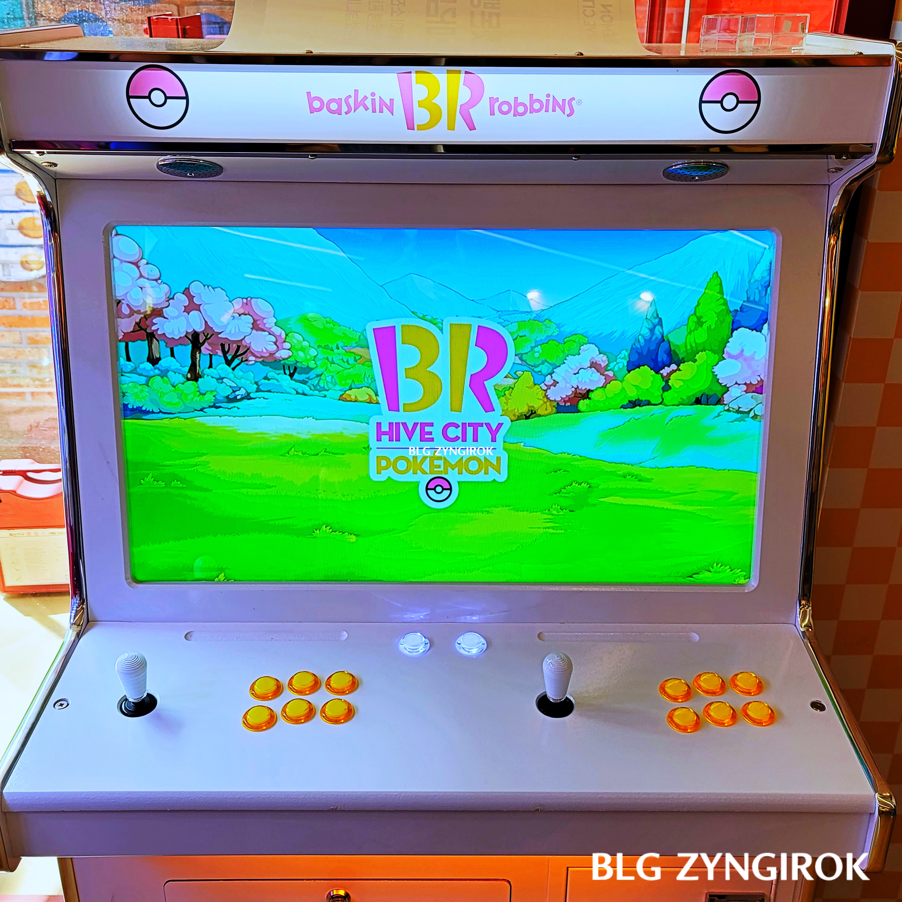 한남-베스킨라빈스-hive-포켓몬-게임기이다.