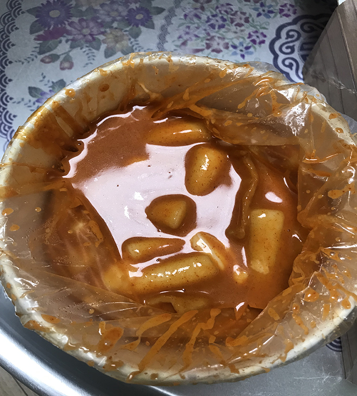 로제떡볶이