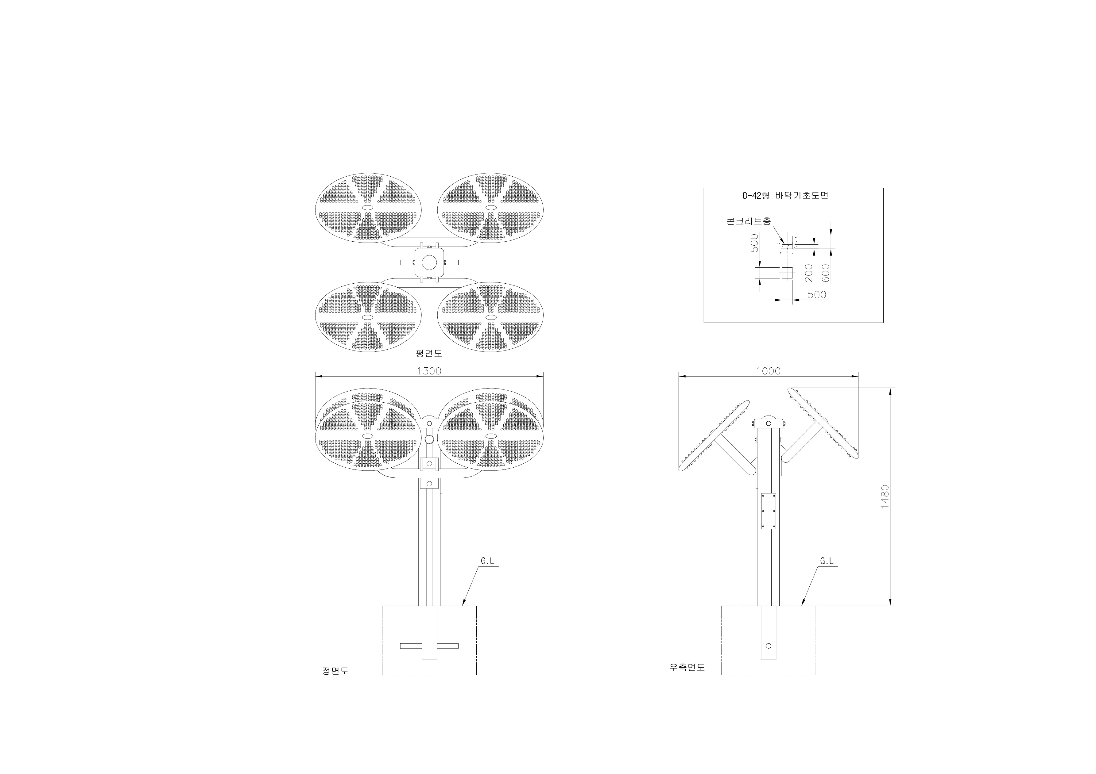 운동기구 상세도