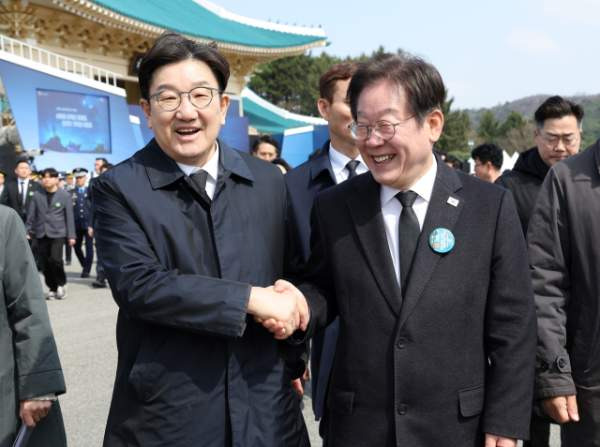 국민의힘 파기자판 주장