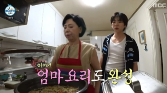 나혼산에서 어떤 장면이 화제가 됐나요?