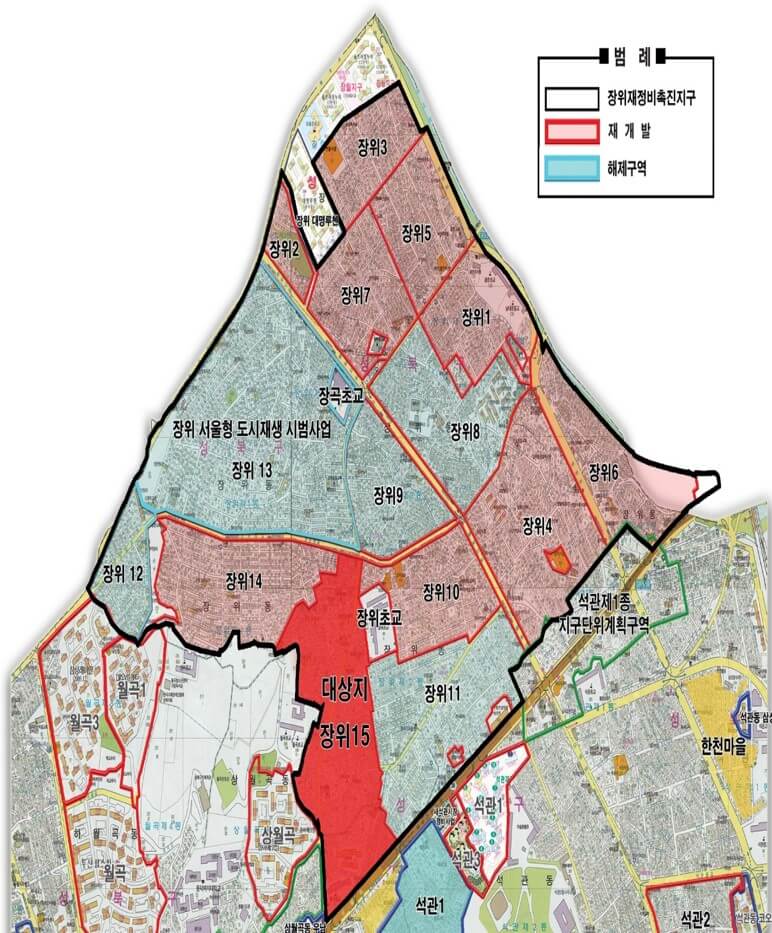 장위15구역 위치