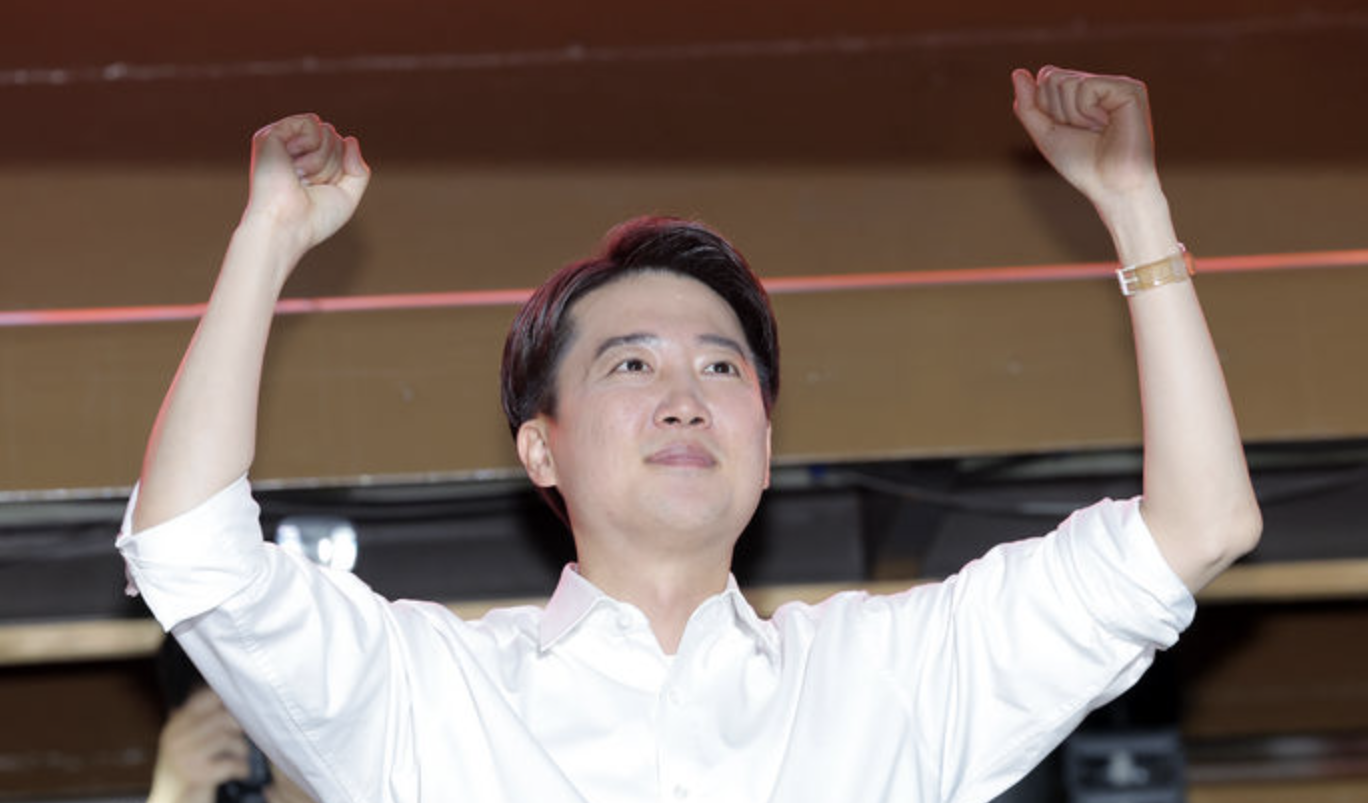 이준석
