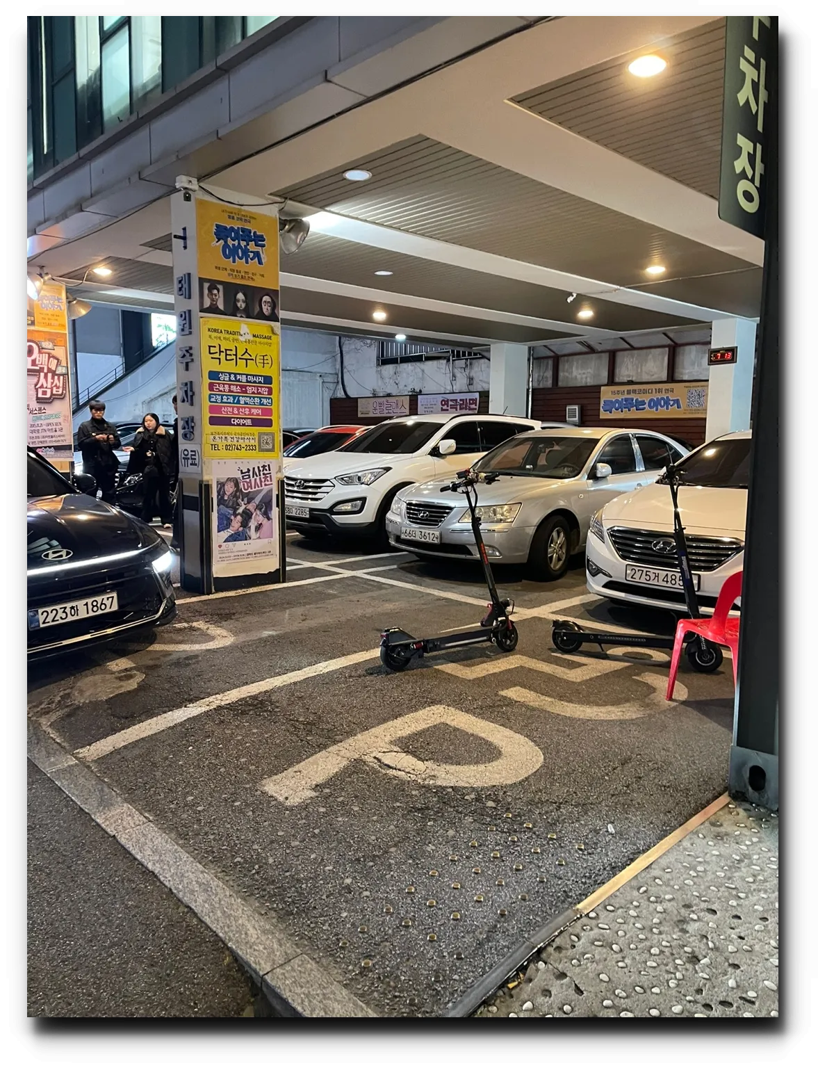 정극장-1층-주차장