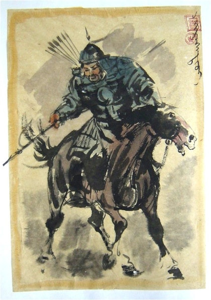 흑치상지(黑齒常之)