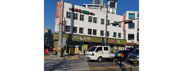 부천 원미구 당구장