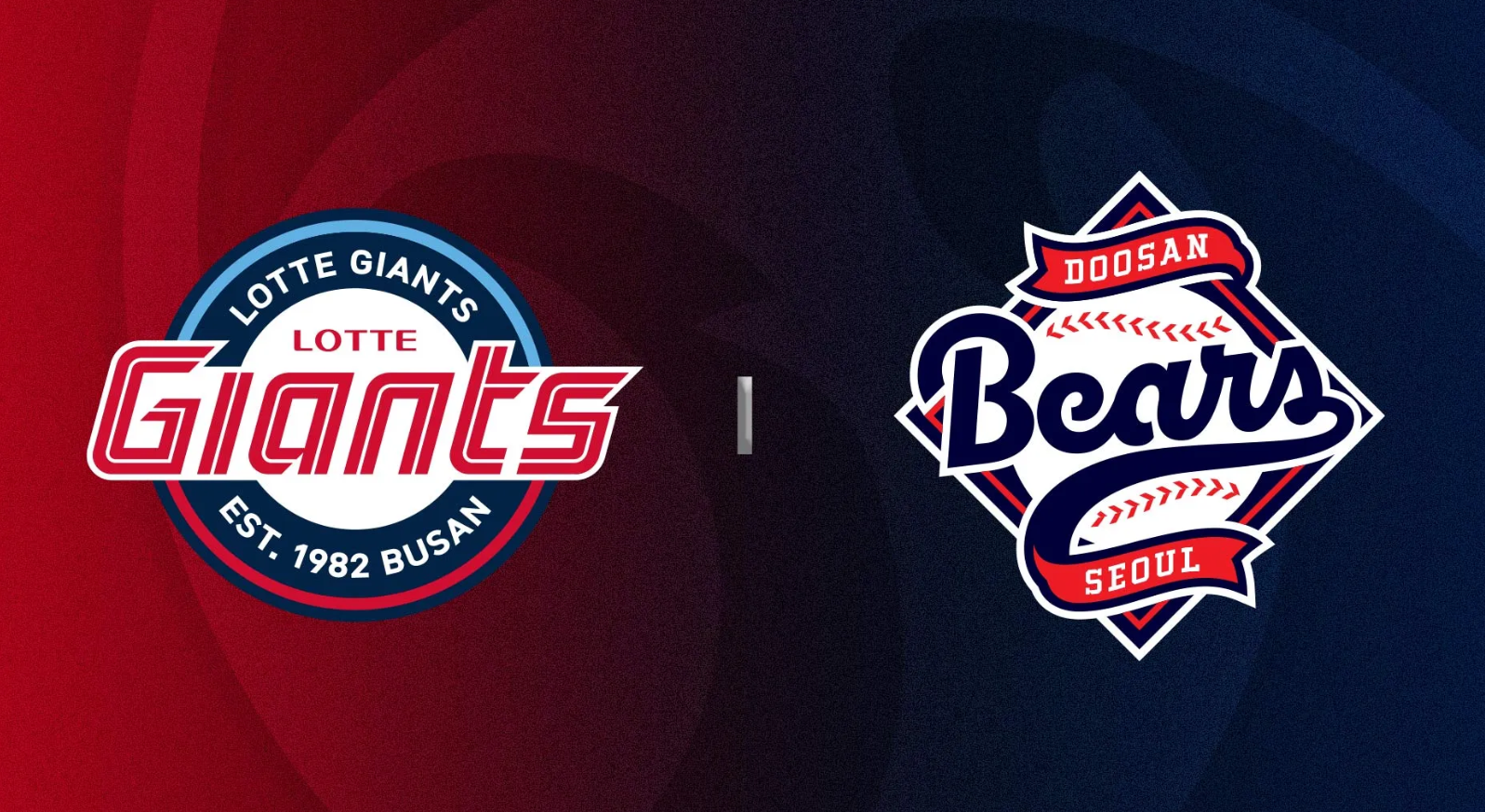 관련경기 홍보 이미지