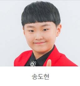 미스터 트롯2 결승진출자명단